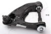 MITSUBISHI MR241024 Track Control Arm